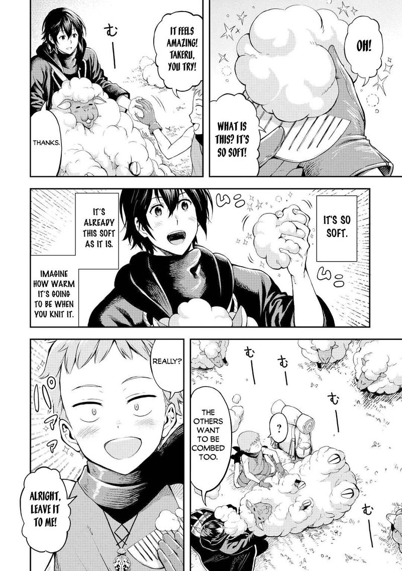 Sozai Saishuka no Isekai Ryokouki - Chapter 42 image 20